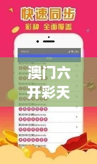 jiankuzhuojue 第11页