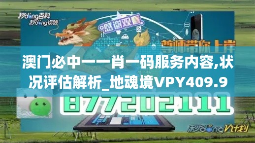 hubeixiongyao 第11页