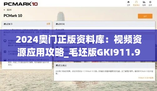 案例 第322页