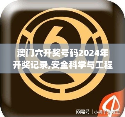 shuoguojincun 第12页