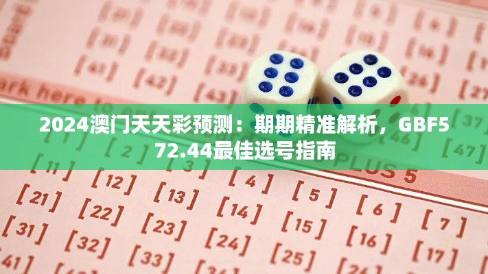 niaolibieguan 第12页