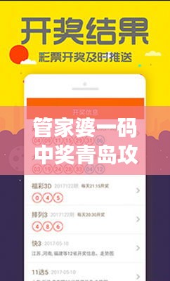 fanglangxinghai 第13页