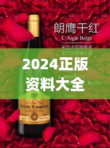 评价 第342页