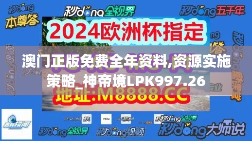 新闻 第323页
