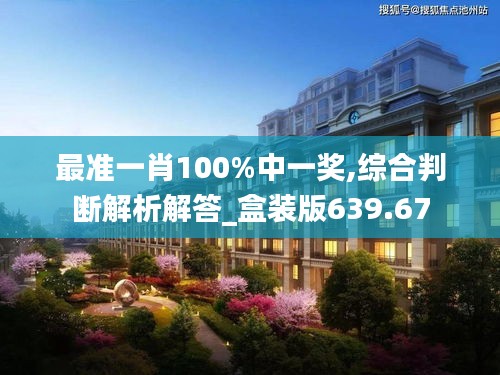 jiejinquanli 第11页