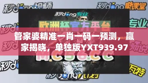 fengmaolinjue 第11页