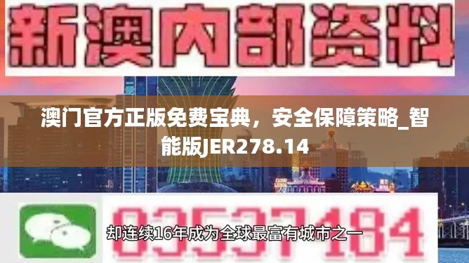 dongzhangxiwang 第13页
