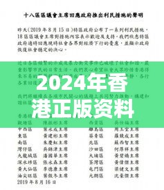浅笑轻吟梦一曲 第33页