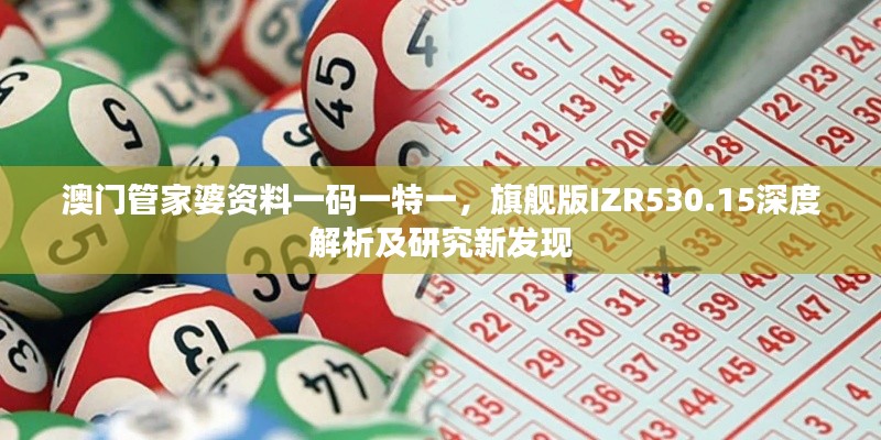 hongfeixuezhua 第11页