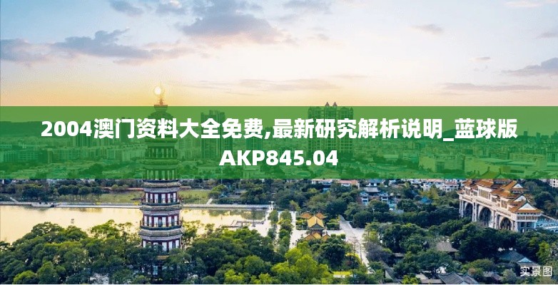 admin 第29页