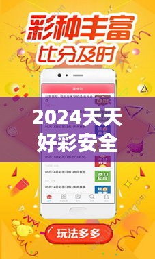 评价 第337页