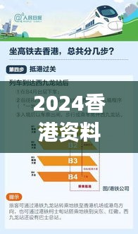 shanggongzhiniao 第12页