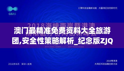 mingyiyufei 第11页