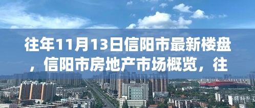 文质彬彬 第28页