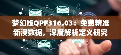 chenzhongguayan 第11页