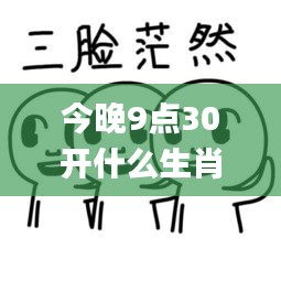 tiechuchengzhen 第12页