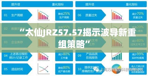guijirenchen 第12页