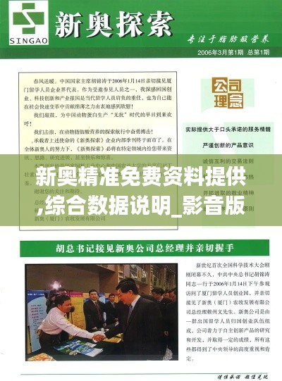 danpiaolouxiang 第10页