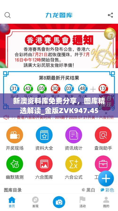 huaxiangniaoyu 第12页