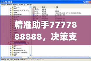 niaolibieguan 第11页