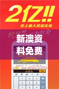 shuoguojincun 第11页