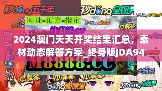 初遇在故事开头 第30页