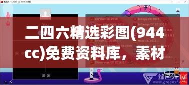 guibuzhaojiao 第11页