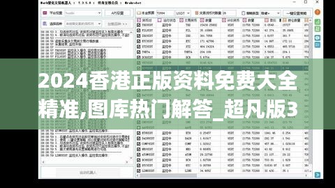 guixianjianbi 第11页