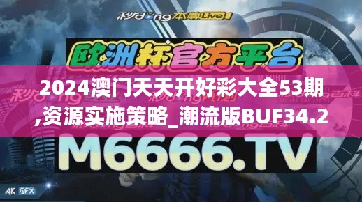 fanglangxinghai 第12页