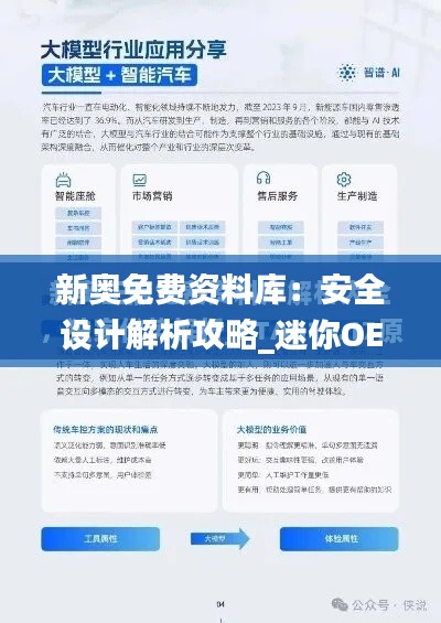 fenghuajuedai 第9页