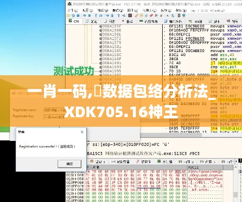 yarenqingzhi 第12页
