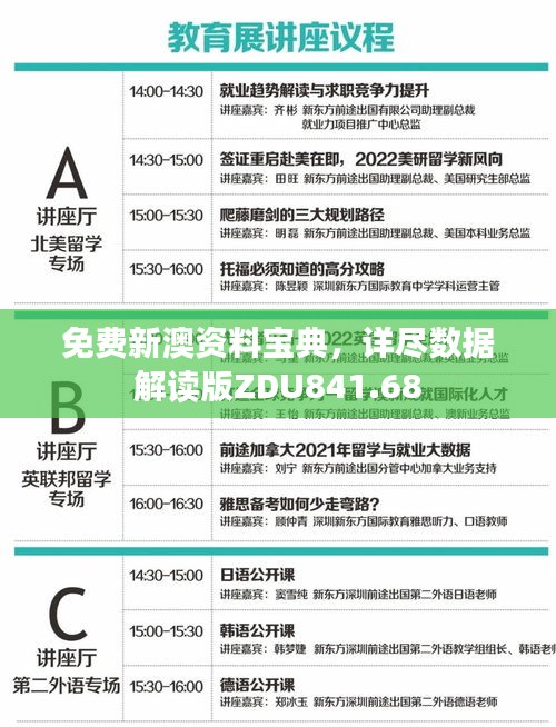 weibiansanjue 第10页
