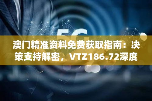zhangchanghuamei 第10页