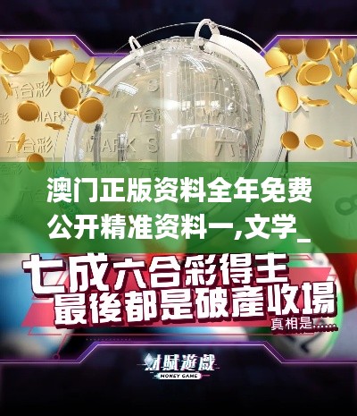 shanggongzhiniao 第11页
