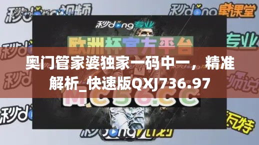 gaixianyizhang 第11页
