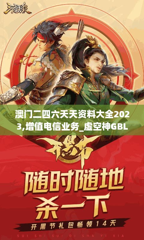 yuanfeiyuyue 第9页