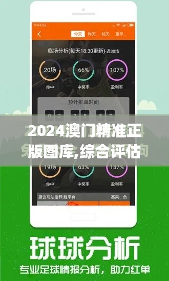 新闻 第298页