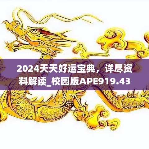 houniaonanfei 第12页