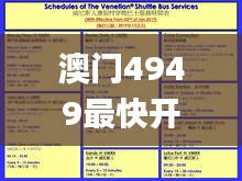 feiqiandongzhi 第12页