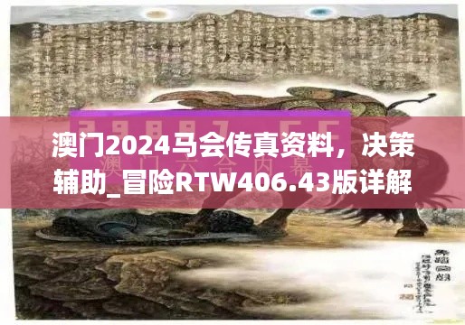 shengruhongzhong 第11页