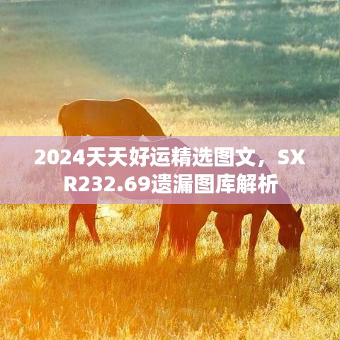 hongfeixuezhua 第10页