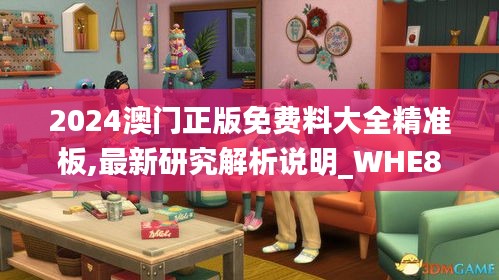 新闻 第294页