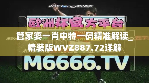 sideiqisuo 第10页