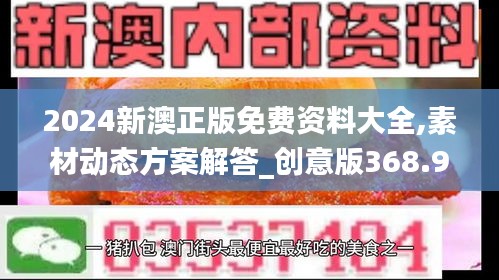 zhangkoujieshe 第10页