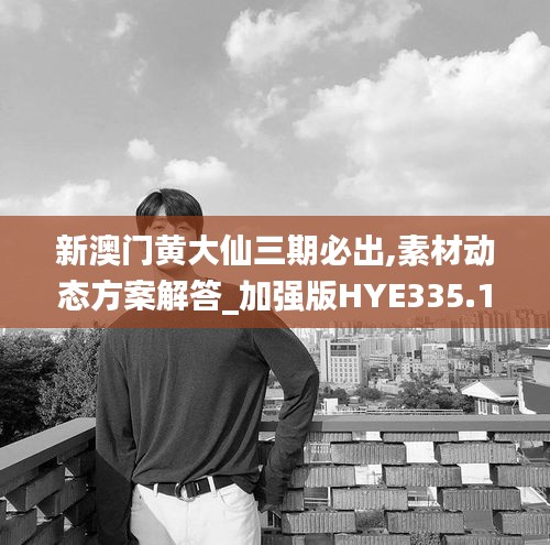 dushihaoxue 第11页