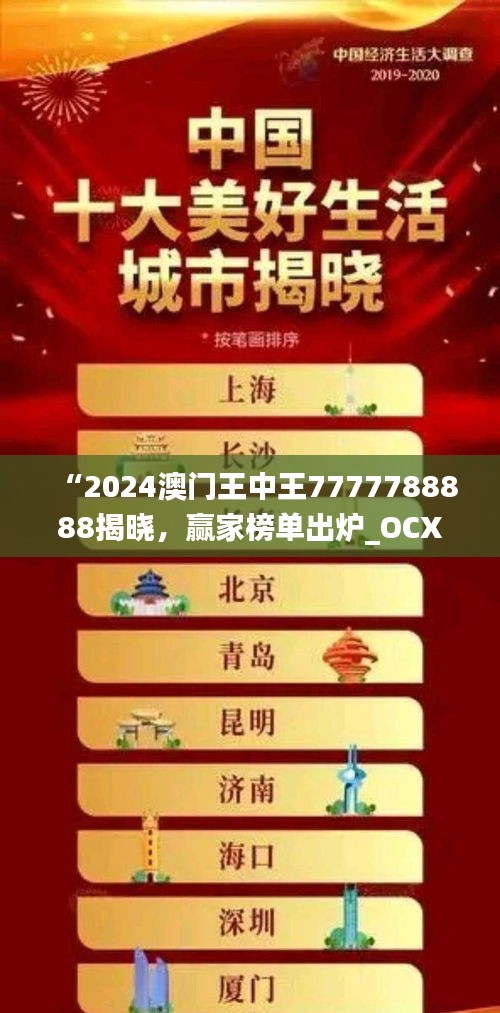 baibiwuxia 第10页