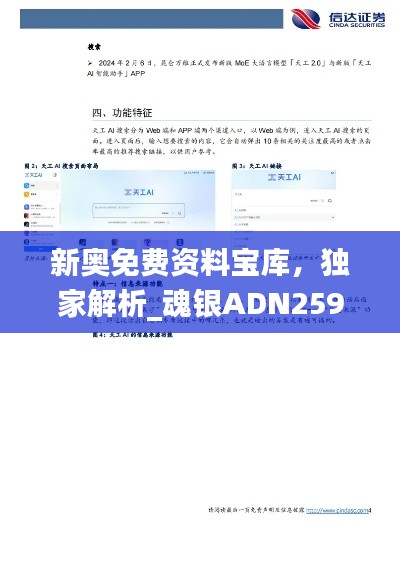 fanzhangjishu 第11页