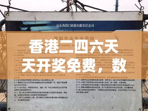 条款 第298页