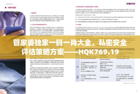 新闻 第289页