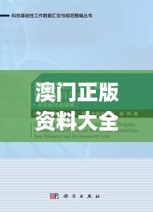 guichujianshou 第10页